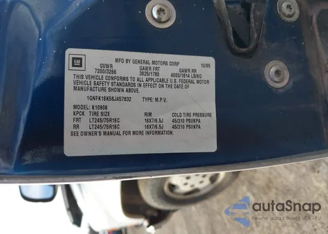 1995 Chevrolet Suburban K1500 из США, поврежденный, VIN 1GNFK16K5SJ457832